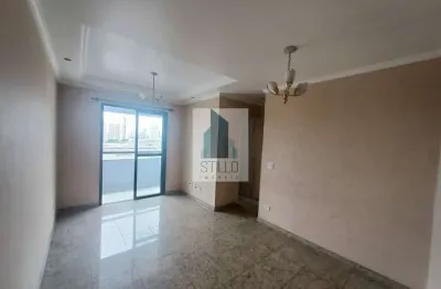 Apartamento para locação 2 dormitórios c/ vaga. jd. vila formosa.