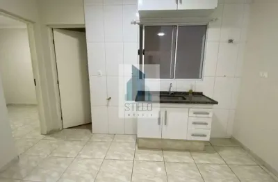 Apartamento com 2 quartos para alugar na Rua Jericino, 815, Chácara Califórnia, São Paulo