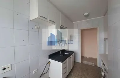 Apartamento com 2 quartos para alugar na Rua Olímpio de Campos, Jardim Vila Formosa, São Paulo