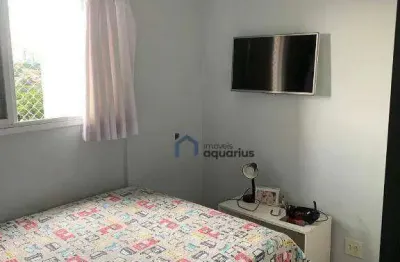 Apartamento com 3 dormitórios à venda, 95 m² - Jardim América - São José dos Campos/SP