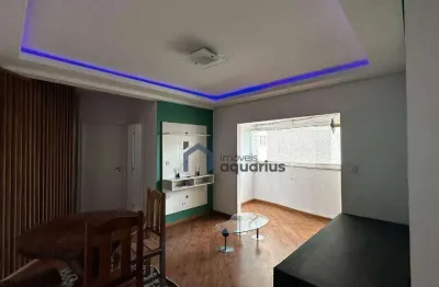 Apartamento com 2 dormitórios à venda, 63 m² por r$ 540.000,00 - jardim aquarius - são josé dos campos/sp