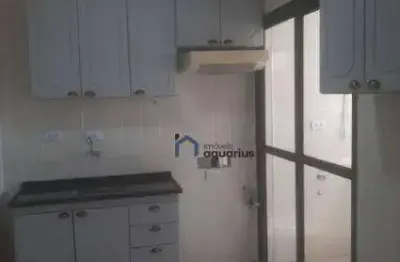 Apartamento à venda, 58 m² por r$ 350.000,00 - vila cardoso - são josé dos campos/sp
