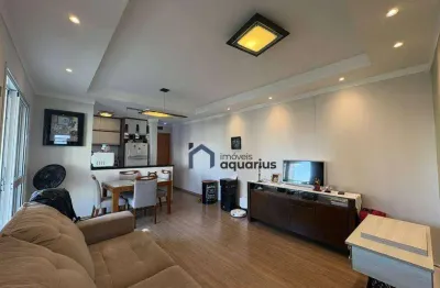 Apartamento no Condominio do Parque com 2 dormitórios à venda, 70 m² por R$ 650.000 - Jardim Veneza - São José dos Campos/SP