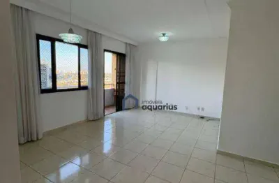 Apartamento com 2 dormitórios  (suíte), 75 m² - venda por r$ 750.000 ou aluguel por r$ 3.700,mês - jardim aquarius - são josé dos campos/sp