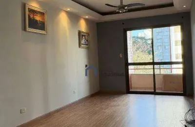 Apartamento com 3 dormitórios, 97 m² - venda por R$ 930.000,00 ou aluguel por R$ 5.111,00/mês - Jardim Aquarius - São José dos Campos/SP