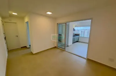 Apartamento com 2 quartos à venda no Fundação, São Caetano do Sul , 85 m2 por R$ 974.000