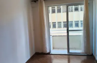 Apartamento para locação em barueri, alphaville centro industrial e empresarial/alphaville., 2 dormitórios, 1 suíte, 1 banheiro, 1 vaga