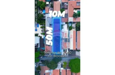 Terreno de 500m² à venda a 200m da av. jornalista roberto marinho – oportunidade imperdível no  brooklin!