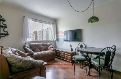 Apartamento com 1 quarto à venda no Campo Belo, São Paulo 