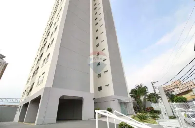 Apartamento com 2 quartos à venda na Rua Cônego José Marinho, 77, Jaguaré, São Paulo