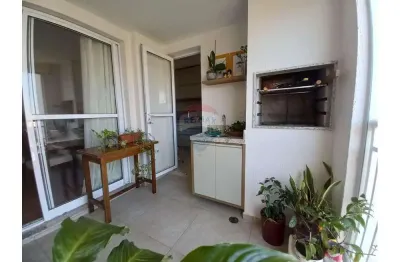 Apartamento com 3 quartos à venda na Ponte Preta, Campinas 