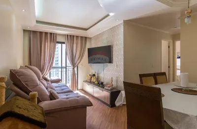Vendo apartamento 2 dorms., sendo 1 suíte e c/multiuso