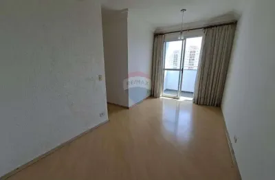 Apartamento 3 quartos 1 suite e vaga com area de lazer butanta 750 m da usp