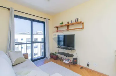 Apartamento com 2 quartos à venda na Rua Arapá, 62, Vila Mascote, São Paulo