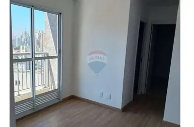 Apartamento novo pinheiros  2 dorms e com lazer completo conx
