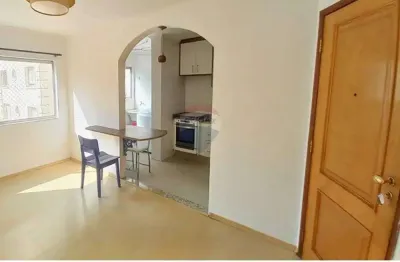 Apartamento com 2 quartos para alugar na Pompéia, São Paulo 