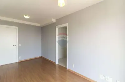 Apartamento à venda  condomínio hi centro gafisa | brás  46m² | 1 dormitório