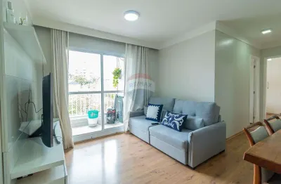 Apartamento à venda 60m² com 2 dormitórios no jardim das vertentes