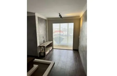 Apartamento com 2 quartos para alugar na Vila Anastácio, São Paulo 