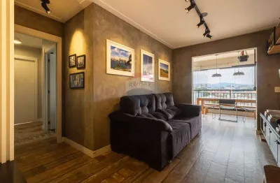 Apartamento à venda – condomínio cyrela classic lapa – vila anastácio!