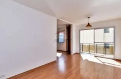 Apartamento com 1 quarto para alugar na Consolação, São Paulo 