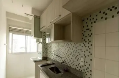 Apartamento com 2 quartos à venda na Rua do Hipódromo, --, Brás, São Paulo