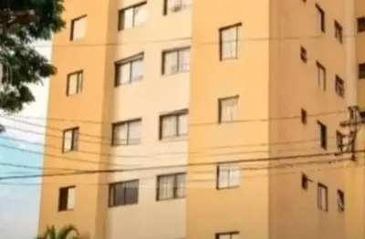 Apartamento com 2 quartos à venda na Rua Rubens de Souza Araújo, --, Vila Mangalot, São Paulo