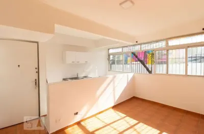 Apartamento à venda - vila madalena, 1 quarto,  40 m2
