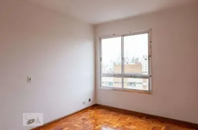 Apartamento à venda - campos elíseos, 2 quartos,  57 m2