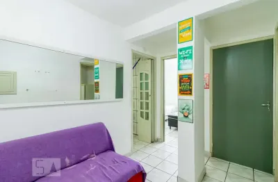 Apartamento com 2 quartos à venda na Rua José Getúlio, --, Aclimação, São Paulo