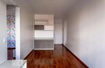 Apartamento à venda - vila prudente, 2 quartos,  52 m2