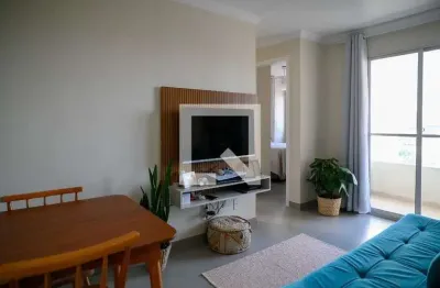 Apartamento com 2 quartos à venda na Avenida Coronel José Pires de Andrade, --, Vila das Mercês, São Paulo