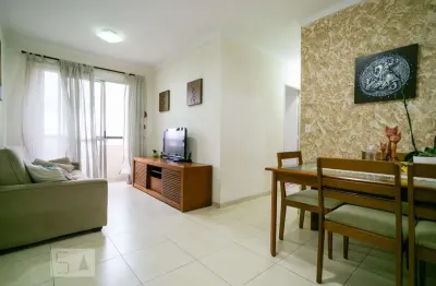 Apartamento à venda - vila roque, 2 quartos,  49 m2