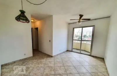 Apartamento à venda - jardim santa emília, 2 quartos,  50 m2