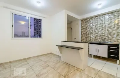 Apartamento com 2 quartos à venda na Rua Alexandrino da Silveira Bueno, --, Cambuci, São Paulo