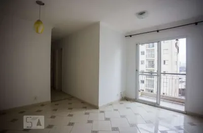 Apartamento à venda - vila das mercês, 2 quartos,  50 m2