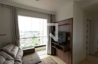 Apartamento com 2 quartos à venda na Rua José Alves de Almeida, --, Jardim Jussara, São Paulo