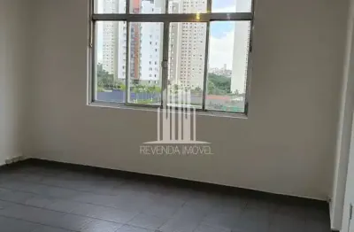 Imperdível oportunidade de investimento em são paulo: apartamento à venda na vila leopoldina com 1 quarto e 1 vaga de garagem!
