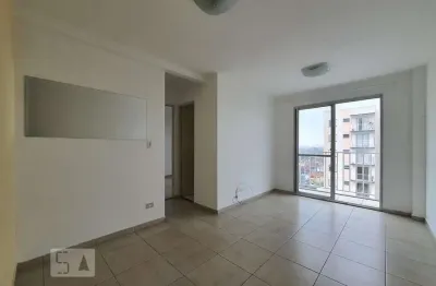 Apartamento com 2 quartos à venda na Avenida dos Ourives, --, Jardim São Savério, São Paulo