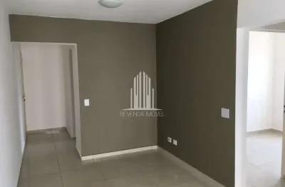 Apartamento com 2 quartos para alugar na Rua Correia de Lemos, --, Chácara Inglesa, São Paulo