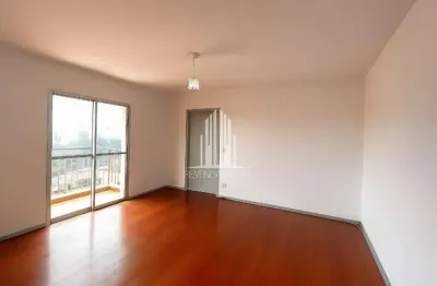 Apartamento à venda em são paulo-sp, vila das belezas: 2 quartos, 2 banheiros, 1 vaga, 60m² - imperdível!