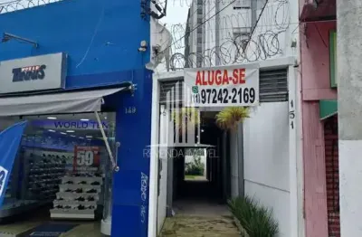 Espaço comercial de alto padrão na vila mariana, são paulo-sp com 240m²: oportunidade única de locação! agende sua visita agora!