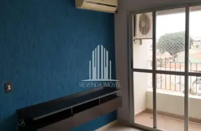 Apartamento à venda em são paulo-sp, vila aricanduva: 2 quartos, 1 banheiro, 2 vagas e 53m² de conforto!