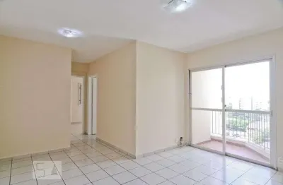 Apartamento com 2 quartos à venda na Rua Doutor Heitor Nascimento, --, Freguesia do Ó, São Paulo