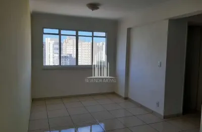 Apartamento à venda no brás, sp: 2 quartos, 1 banheiro, 1 vaga de garagem - 57m². conforto e praticidade esperam por você!
