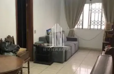 Oportunidade única: Apartamento à venda em São Paulo-SP, Vila Dom Pedro II! 2 quartos, 1 sala, 1 banheiro, 1 vaga de garagem, 79m².