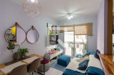 Apartamento com 2 quartos à venda na Rua Trajano Reis, --, Butantã, São Paulo