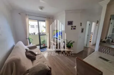 Apartamento no Condomínio Conjunto dos Bancários Horto Florestal bairro Parque Mandaqui: 3 quartos, 1 suíte, 2 banheiros, 1 vaga, 79m². Imperdível!