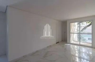 Apartamento à venda na Vila Guilherme - São Paulo-SP: 2 quartos, 1 suíte, 2 banheiros, 1 vaga, 50m².