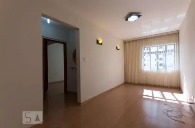 Apartamento com 2 quartos à venda na Rua José Getúlio, --, Aclimação, São Paulo